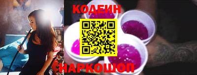 a pvp Аргун