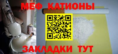 mdma Апрелевка
