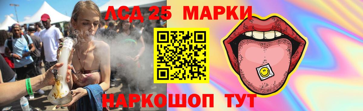 COCAIN  ГАШ  ГАШИШ  Баксан  Меф МЯУ МЯУ кристаллы  Вход с VPN 