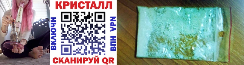 МЕТАМФЕТАМИН Декстрометамфетамин 99.9%  закладки  Баксан 