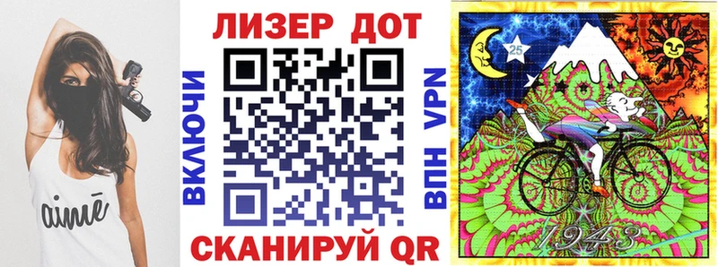 купить наркотики цена  Баксан  Марки NBOMe 1,5мг 