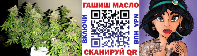 Дистиллят ТГК вейп  купить наркоту  Баксан 