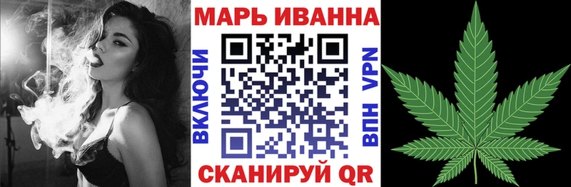 Конопля Ganja  дарнет шоп  Баксан 